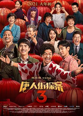 少妇的滋味中文字幕