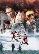 欧美一区永久视频免费观看