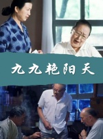 少妇的滋味中文字幕