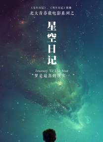 国产一级做a爱免费观看